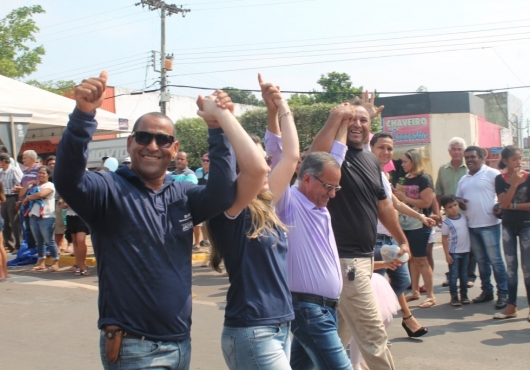 Avenida Ant�nio Ferreira Sobrinho | GIL GOMES