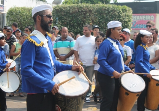 Avenida Ant�nio Ferreira Sobrinho | GIL GOMES