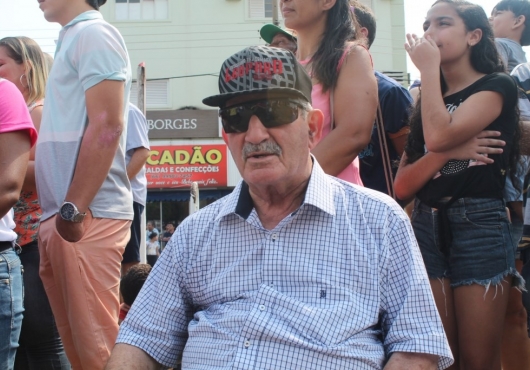 Avenida Ant�nio Ferreira Sobrinho | GIL GOMES