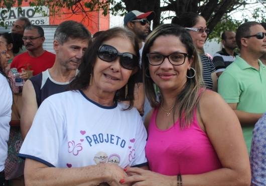 Avenida Ant�nio Ferreira Sobrinho | GIL GOMES