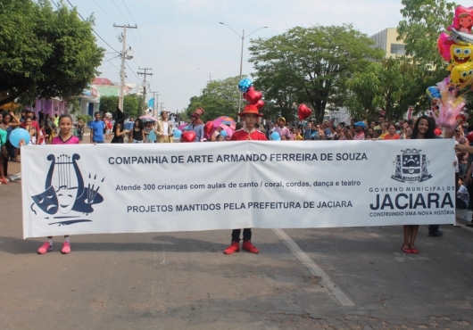 Avenida Ant�nio Ferreira Sobrinho | GIL GOMES