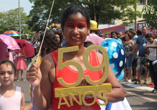 Avenida Ant�nio Ferreira Sobrinho | GIL GOMES