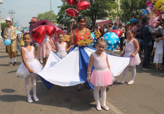 Avenida Ant�nio Ferreira Sobrinho | GIL GOMES