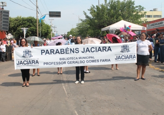 Avenida Ant�nio Ferreira Sobrinho | GIL GOMES