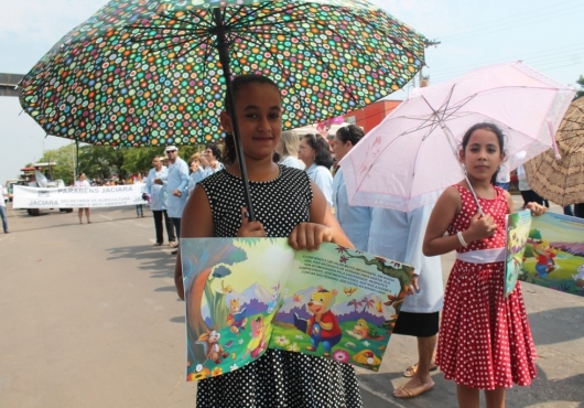 Avenida Ant�nio Ferreira Sobrinho | GIL GOMES