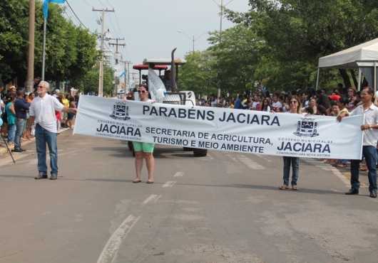 Avenida Ant�nio Ferreira Sobrinho | GIL GOMES
