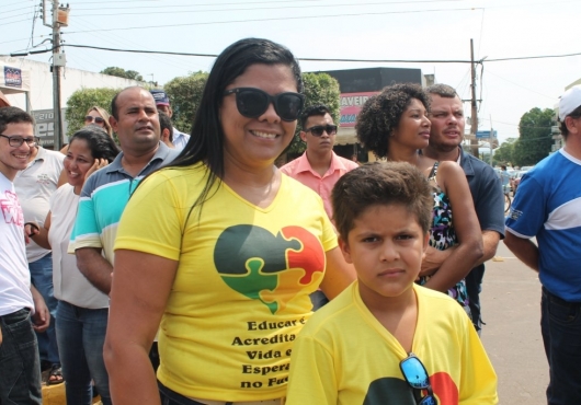 Avenida Ant�nio Ferreira Sobrinho | GIL GOMES