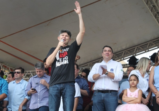 Avenida Ant�nio Ferreira Sobrinho | GIL GOMES