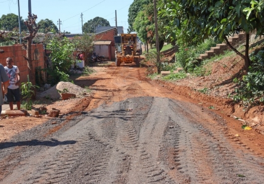 Rua Paj | Guilherme Rocha