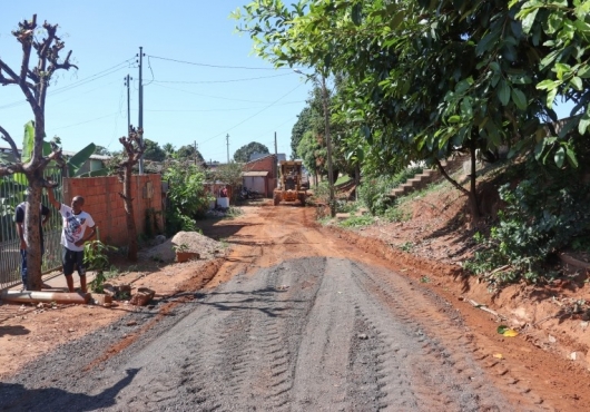 Rua Paj | Guilherme Rocha