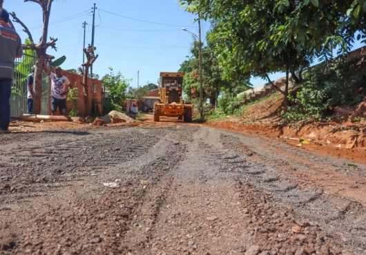 Rua Paj | Guilherme Rocha