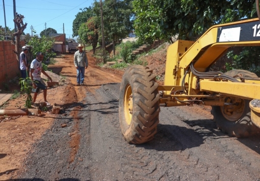 Rua Paj | Guilherme Rocha