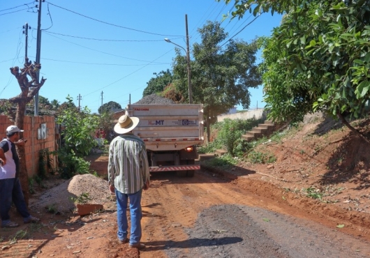 Rua Paj | Guilherme Rocha