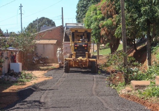 Rua Paj | Guilherme Rocha