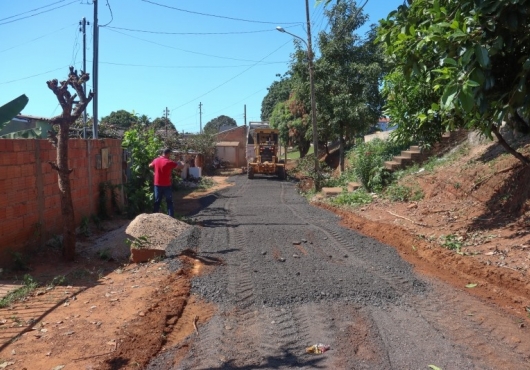 Rua Paj | Guilherme Rocha