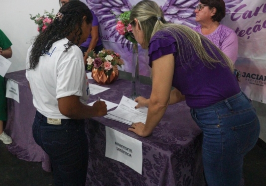 Conviver | Guilherme Rocha