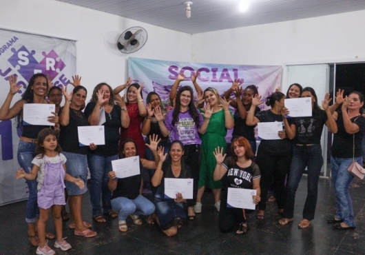 Conviver | Guilherme Rocha