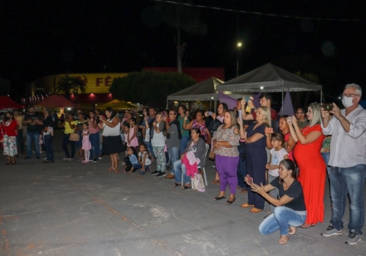 Pra�a Tamoios | Guilherme Rocha