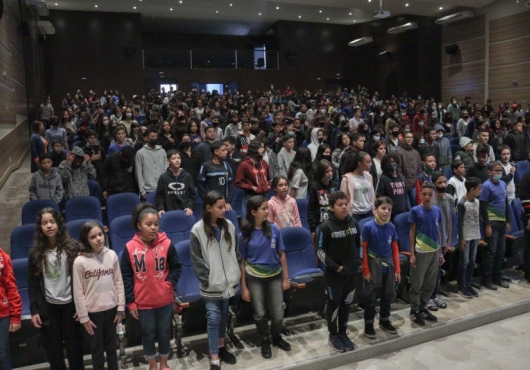 Centro de Eventos | Guilherme Rocha