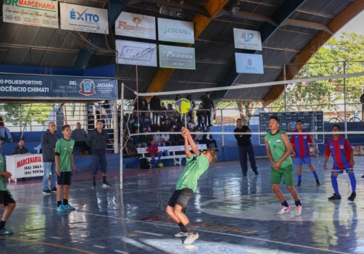 Gin�sio de Esportes | Guilherme Rocha