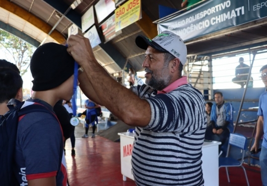 Gin�sio de Esportes | Guilherme Rocha