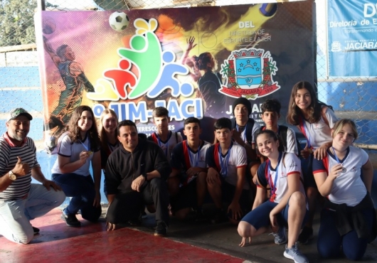 Gin�sio de Esportes | Guilherme Rocha