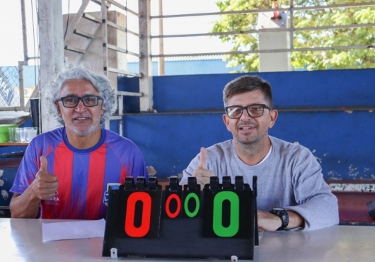 Gin�sio de Esportes | Guilherme Rocha / Joelma Pontes