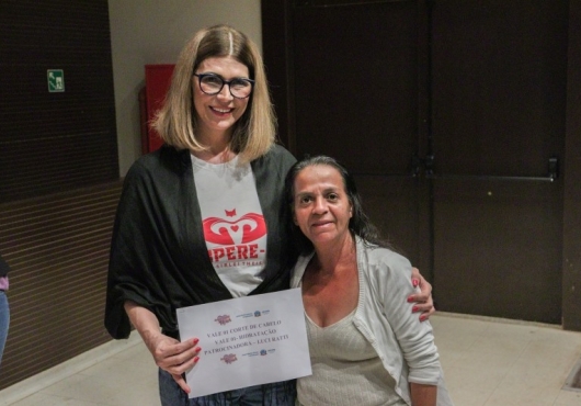 Centro de Eventos | Guilherme Rocha