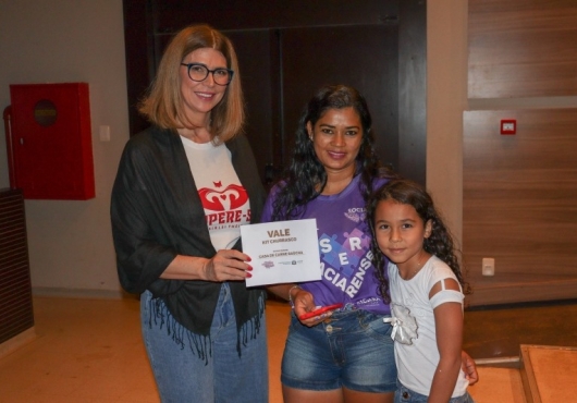 Centro de Eventos | Guilherme Rocha