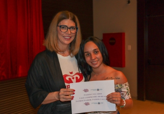 Centro de Eventos | Guilherme Rocha