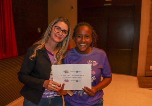 Centro de Eventos | Guilherme Rocha