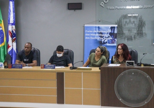 C�mara Municipal e Cadeia P�blica | Guilherme Rocha