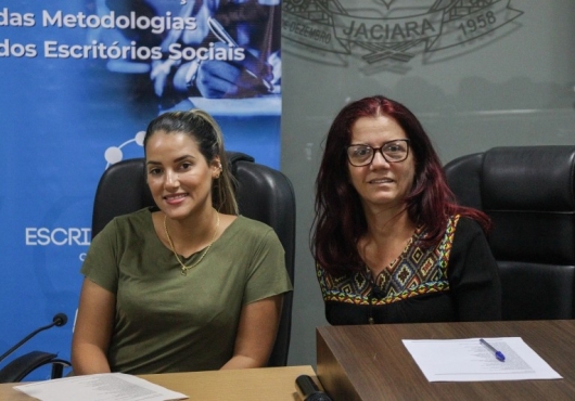 C�mara Municipal e Cadeia P�blica | Guilherme Rocha