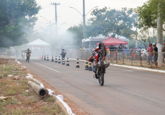 Av. Ant�nio Ferreira Sobrinho | Guilherme Rocha