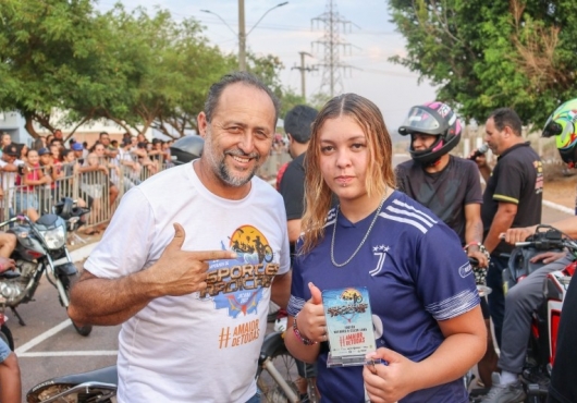 Av. Ant�nio Ferreira Sobrinho | Guilherme Rocha