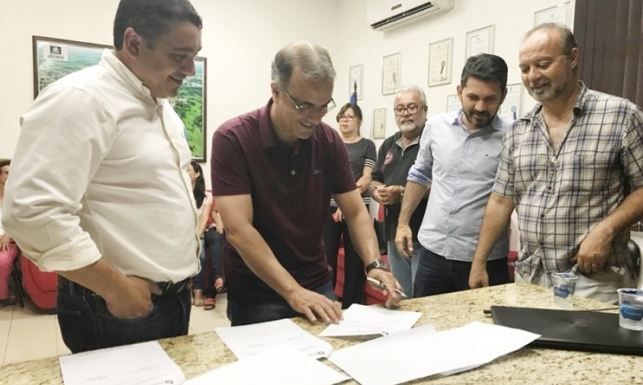 Recurso de 150 mil reais � destinado � reforma da antiga Escola Santo Ant�nio 